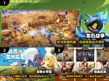 🔥双人游戏推荐！免费下载合集2025🎮截图2