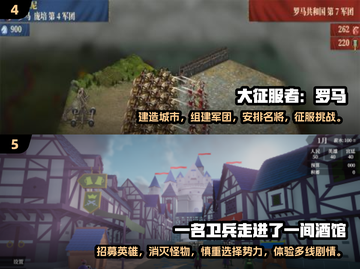 🔥2025最受欢迎单机游戏排行榜✨经典大型游戏等你来玩！截图3
