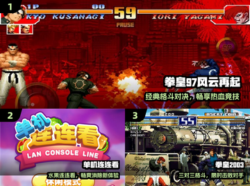 🔥2000—2010爆款单机游戏TOP榜🎮截图2