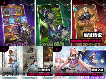 🔥和同学疯玩的免费手游推荐2025💥🎮截图3
