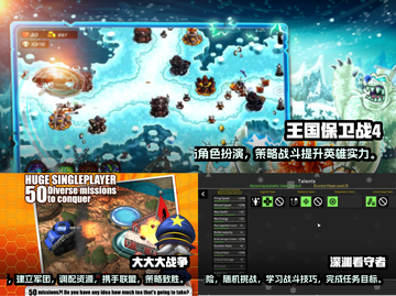 🔥2025超热门免费单机游戏大全🎉截图2