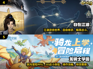 🔥2025最燃1v1单挑手游推荐！🎮截图3
