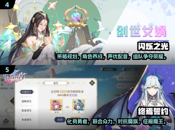2024必玩卡牌游戏🔥排行榜TOP榜单🎉截图3