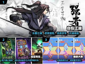 🔥2025双人小游戏TOP榜💥情侣闺蜜必玩🎮截图2