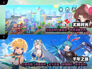 🔥2025最火联机游戏大揭秘🎮截图3