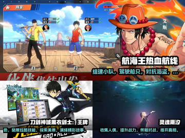 2023必玩🔥日本热门游戏推荐🎮截图2