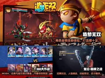 2022超🔥手游推荐🎉玩到停不下来！截图2