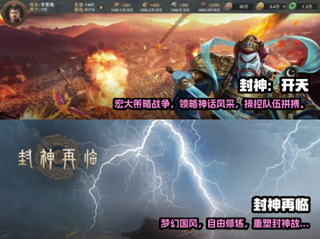 🔥2025最值得下载的耐玩游戏合集🎉截图4