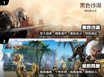🔥2024必玩！最像魔兽手游大推荐🔥截图3