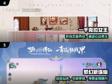 🔥2025最火3D捏脸游戏免费下！🎮截图3