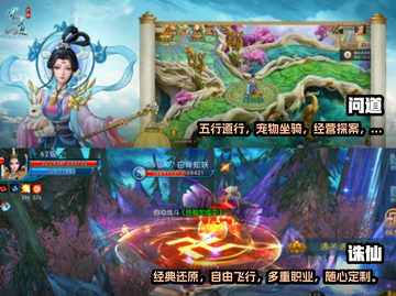 😍2025最火情侣联机手游大揭秘🔥截图4