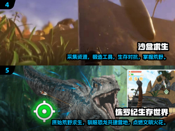 2025最🔥盒子世界游戏推荐✨TOP5必玩清单！🎮截图3