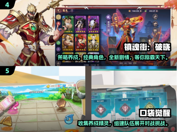 🔥2025超耐玩卡牌养成手游推荐！不容错过的手游清单🎉截图3