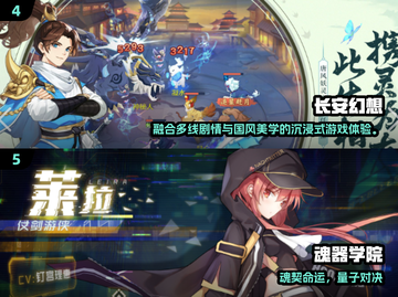 🔥00后都在玩的2025爆款游戏榜单🎮截图3