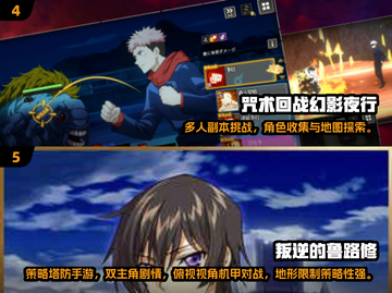 🔥2025必玩哈利波特单机游戏推荐！🎮截图3