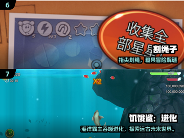 🔥2025必玩单机手游推荐！无网络也能爽玩🎮截图4