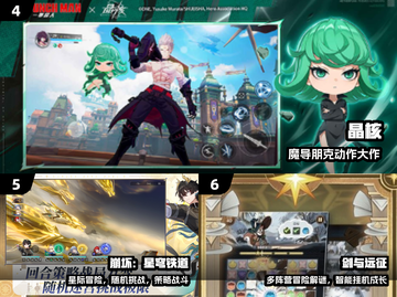 🔥2025十大神作曝光！速下载🎮截图3