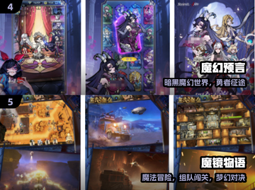 🔥2025必玩暗黑风手游推荐💥截图3