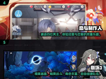 🔥2025年最占内存游戏大揭秘！你敢下载吗？🎮截图3