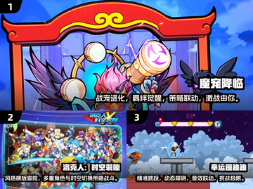 🔥2025年不氪金手游推荐，玩到停不下来！🎮截图2
