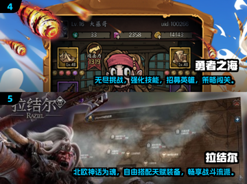 🔥2025暗黑风手游大爆发！🎮截图3
