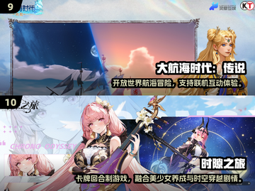 🔥双人联机游戏合集2025！免费畅玩超🔥🎮截图5