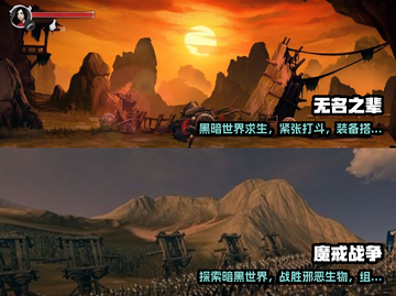 🔥2023必玩！这些手游刷装备超爽🎉截图3