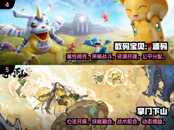 🫂2025年超火的双人手游合集，快叫上伙伴一起玩！🔥截图3