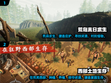 2025超火六字游戏🔥快来玩转潮流🎉截图3