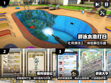 🔥2025最火手机单机小游戏推荐！🎮离线也能玩到爽💥截图2
