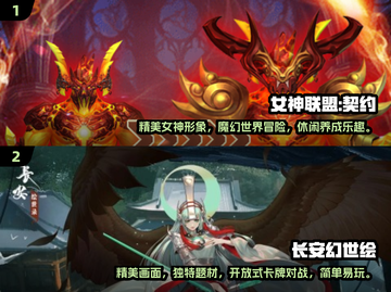 2024必玩🔥虚幻5游戏下载清单！🎮截图3