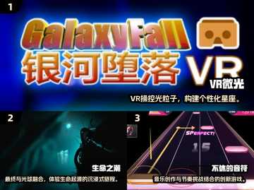 🔥2025最火手机游戏榜出炉！🎮娱乐TOP推荐拿走不谢✨截图2