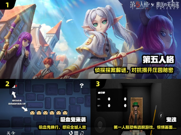 👻2025最火鬼游戏TOP榜🔥截图2