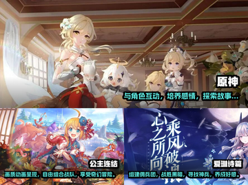 2022超🔥养女友游戏推荐💕截图2