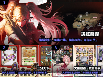 2025手游大盘点！🔥超有趣游戏等你来玩🎮截图2