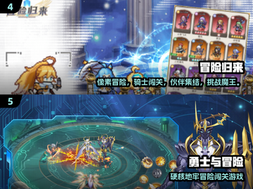 🔥2024经典冒险游戏TOP榜💥  
🎮必玩AVG神作合集来袭！截图3