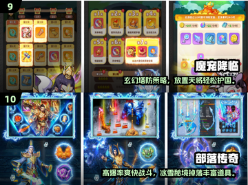 2025情侣联机游戏TOP榜🔥超甜互动必备🎮截图5