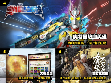 2025不氪金游戏TOP10🔥耐玩神作推荐🎮截图3
