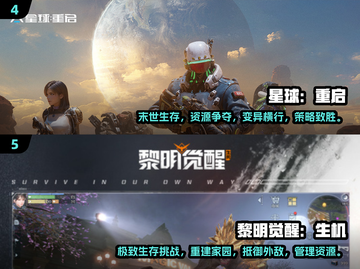 🔥2025最适合肝的网游推荐，这些手游玩到停不下来！💥截图3