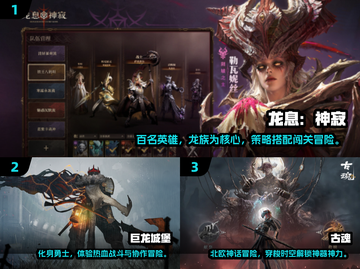 🔥2025最难类魂游戏TOP10出炉！🎮截图2