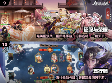 🔥2025最耐玩卡牌手游TOP10榜单出炉！🎮截图5