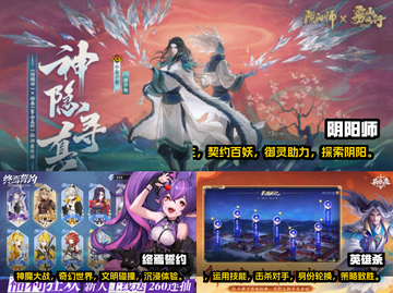 🔥2024必玩卡牌手游排行榜✨截图2
