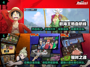 🔥2025必玩！东方Project游戏全推荐🎮截图3