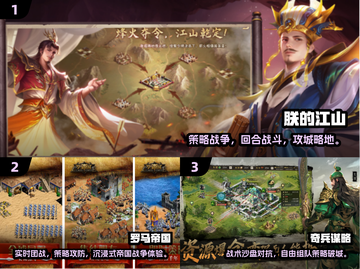 🔥2025最火小兵战塔游戏合集💥🎮截图2