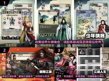 🔥2025最火单机手游排行榜💥早期经典游戏回忆杀🎮截图2