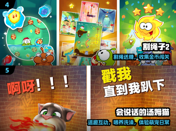 🔥无WiFi也能玩的神级单机游戏截图3