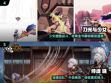 🔥2024最火街机游戏推荐，速来下载！🎮截图3
