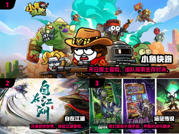 🔥40款派对游戏大公开！2025最嗨聚会玩法🎉截图2