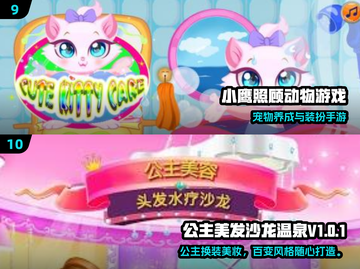 🔥2025十大耐玩单机手游推荐！🎮截图5