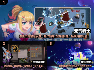 🔥2025必玩！经典局域网联机单机游戏盘点🎮截图2